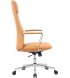 Офісне крісло OfficePro Shift OC533E Beige (OC533E)