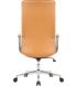 Офісне крісло OfficePro Shift OC533E Beige (OC533E)
