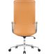 Офисное кресло OfficePro Shift OC533E Beige (OC533E)