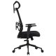 Офисное кресло OfficePro Fusion OC577B Black (OC577B) Офисное кресло OfficePro Fusion OC577B Black (OC577B)