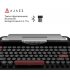 Клавіатура бездротова Ajazz AF82 Grey/White (AF82-GWO)