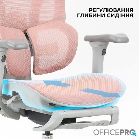 Офісне крісло OfficePro Elite OC950GLP Gray/Light Pink (OC950GLP)