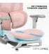 Офисное кресло OfficePro Elite OC950GLP Gray/Light Pink (OC950GLP)