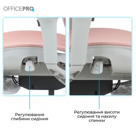Офісне крісло OfficePro Elite OC950GLP Gray/Light Pink (OC950GLP)