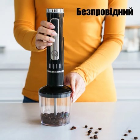 Блендер погружной QUIN RHB-108SD-1