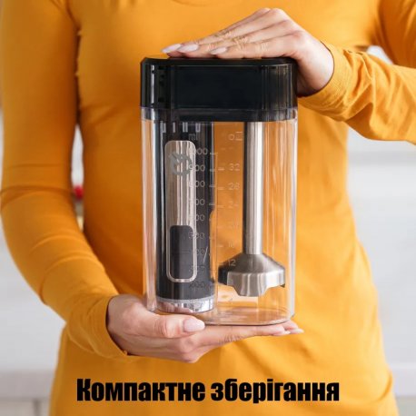 Блендер погружной QUIN RHB-108SD-1