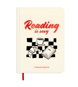 Щоденник читацький Orner Reading is sexy (orner-2872)