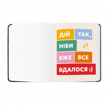 Планер Orner I have a magic plan Blue (orner-2735)