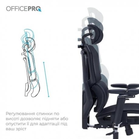 Офісне крісло OfficePro Unity Black (OC710B)