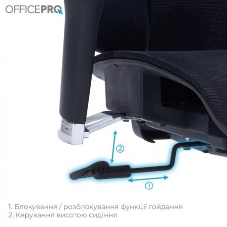 Офісне крісло OfficePro Unity Black (OC710B)