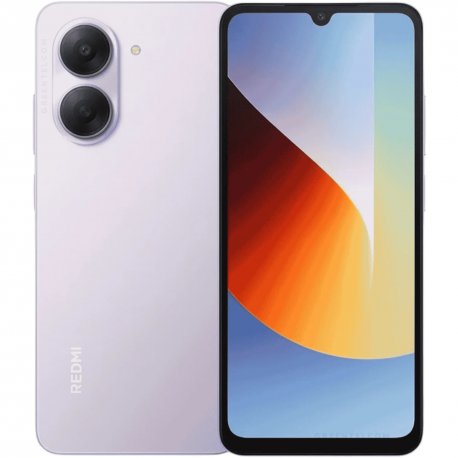 Xiaomi Redmi A7 3/64GB Orchid Purple (EU)