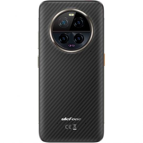 Ulefone Armor 23 Ultra 12/512GB Elite Black NFC (EU)