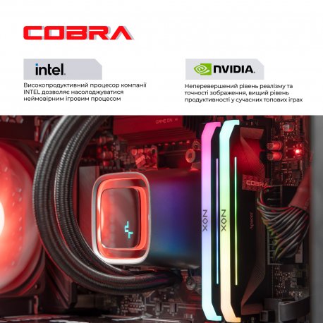 Персональний комп'ютер Cobra Gaming (I147KF.32.H1S5.57T.25458)