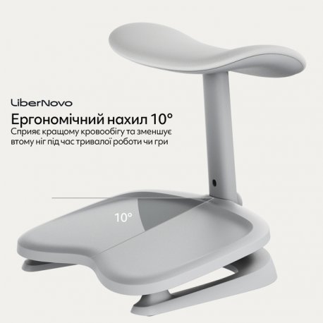 Підставка для ніг LiberNovo StepSync Footrest Space Gray (CP-GW-0000002-00-00)