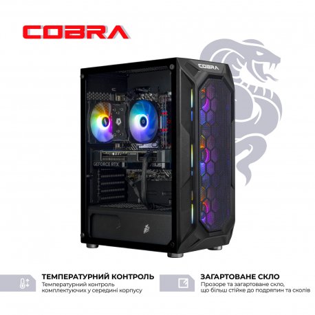 Персональный компьютер Cobra Advanced (I144F.32.S1.56.25312)