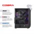 Персональный компьютер Cobra Advanced (I144F.32.S1.56.25312)