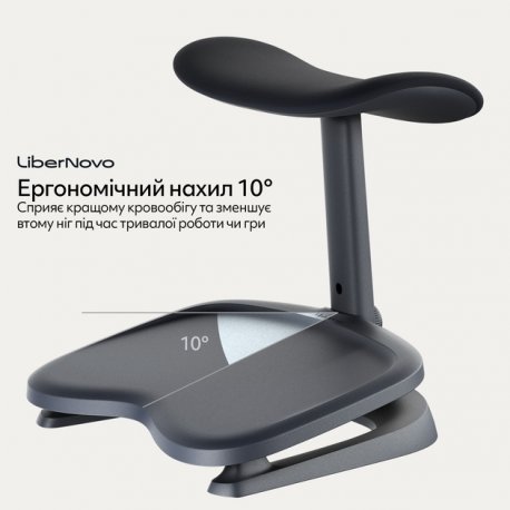 Підставка для ніг LiberNovo StepSync Footrest Midnight Black (CP-GW-0000002-00-01)