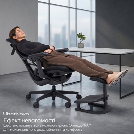 Подставка для ног LiberNovo StepSync Footrest Space Midnight Black (CP-GW-0000002-00-01)