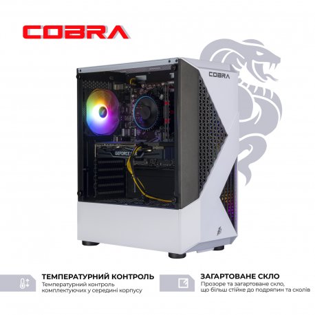 Персональний комп'ютер Cobra Advanced (I124F.32.S1.56.25189)