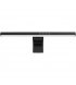 Лампа для монитора OfficePro SL083B Black (SL083B)