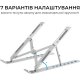Підставка для ноутбука OfficePro LS322S Aluminum alloy Silver (LS322S) Підставка для ноутбука OfficePro LS322S Aluminum alloy Silver (LS322S)