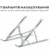 Підставка для ноутбука OfficePro LS322S Aluminum alloy Silver (LS322S)