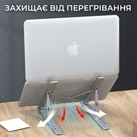 Підставка для ноутбука OfficePro LS322S Aluminum alloy Silver (LS322S)