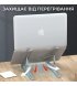 Подставка для ноутбука OfficePro LS322S Aluminum alloy Silver (LS322S)