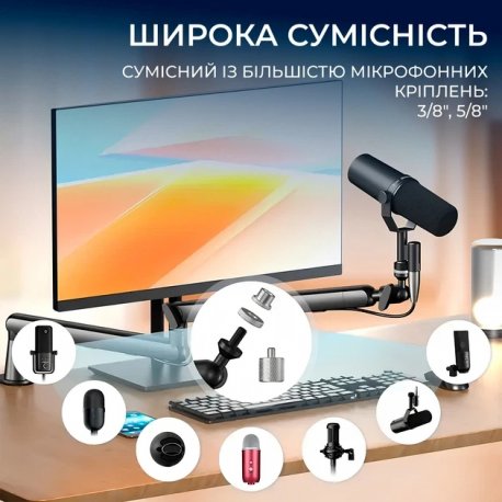 Стойка-пантограф OfficePro SA144B Black (SA144B)