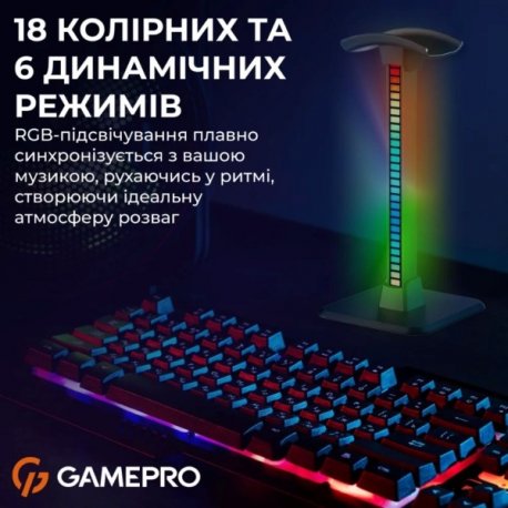 Підставка для навушників GamePro HSS430B Black (HSS430B)