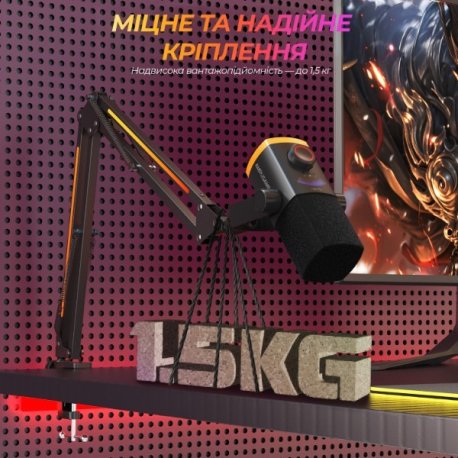 Стойка-пантограф Fifine BM38 Black RGB (BM38)