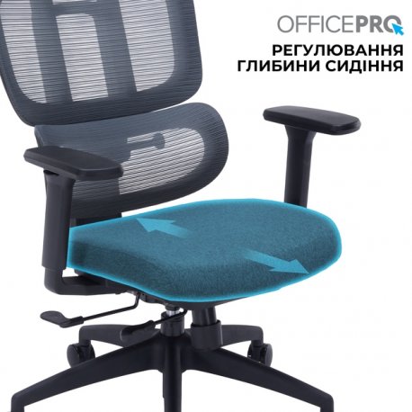 Офисное кресло OfficePro Skyline Black/Dark Gray (OC580-B-DG-DG)