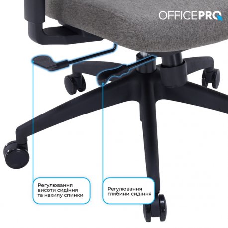 Офісне крісло OfficePro Skyline Black/Dark Gray (OC580-B-DG-DG)
