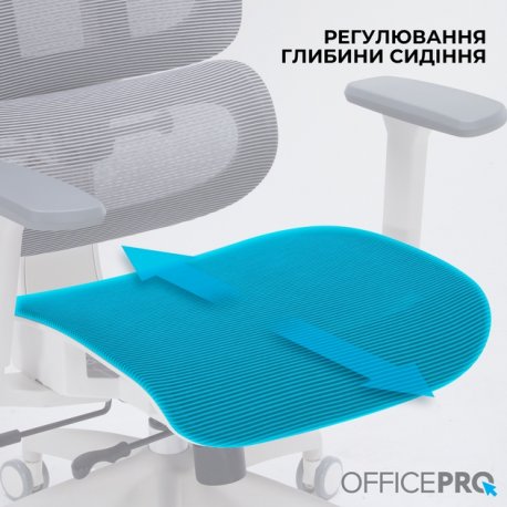 Офисное кресло OfficePro Skyline White/Dark Gray (OC680-W-DG-DG)