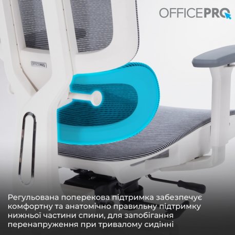 Офісне крісло OfficePro Skyline White/Dark Gray (OC680-W-DG-DG)