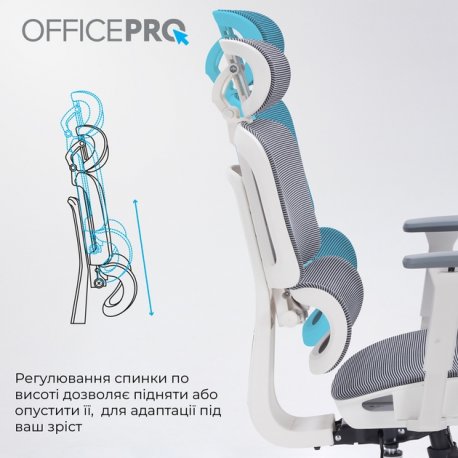 Офісне крісло OfficePro Skyline White/Dark Gray (OC680-W-DG-DG)