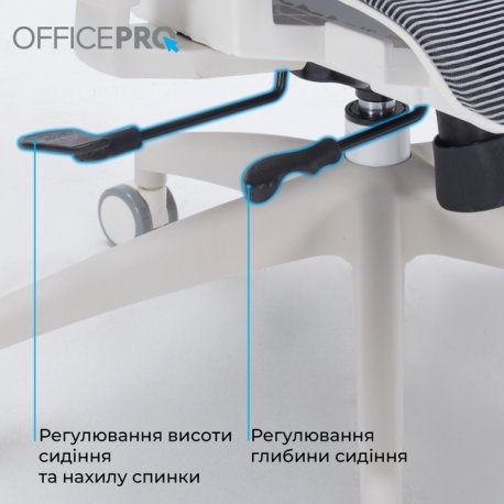 Офісне крісло OfficePro Skyline White/Dark Gray (OC680-W-DG-DG)