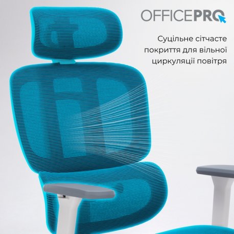 Офисное кресло OfficePro Skyline White/Dark Gray (OC680-W-DG-DG)