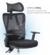 Офисное кресло OfficePro Aero Black (OC490B )