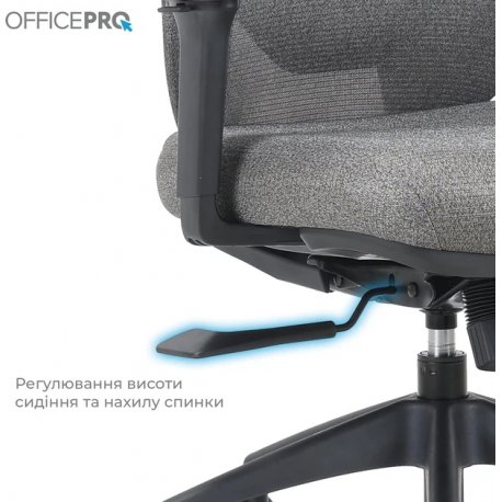 Офісне крісло OfficePro Comfort Gray (OC524G)