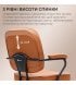 Офісне крісло Sihoo L3 PVC Brown (L3D-M101)