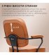 Офисное кресло Sihoo L3 PVC Brown (L3D-M101)