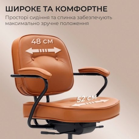 Офисное кресло Sihoo L3 PVC Brown (L3D-M101)