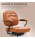 Офісне крісло Sihoo L3 PVC Brown (L3D-M101)