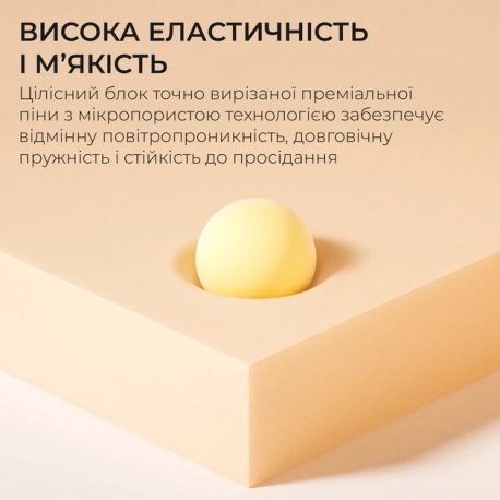 Офисное кресло Sihoo L3 PVC Brown (L3D-M101)