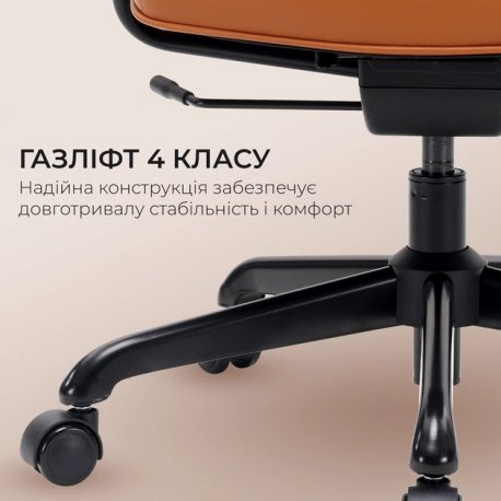 Офісне крісло Sihoo L3 PVC Brown (L3D-M101)