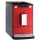 Кофемашина Melitta Solo Chili-Red E950-204 (E950204)