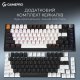 Бездротова клавіатура GamePro Asgard Valhalla QLAB Sakura Switch Bluetooth/2.4G/USB Black (MK160-B-QS-PRO)