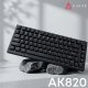 Клавіатура Ajazz AK820 Red Switch USB-C Black (AK820-R-B)