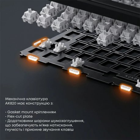 Клавіатура Ajazz AK820 Red Switch USB-C Black (AK820-R-B)